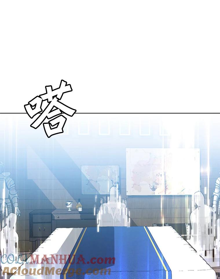 《顶级英雄归来》107.第二桩生意 第69页