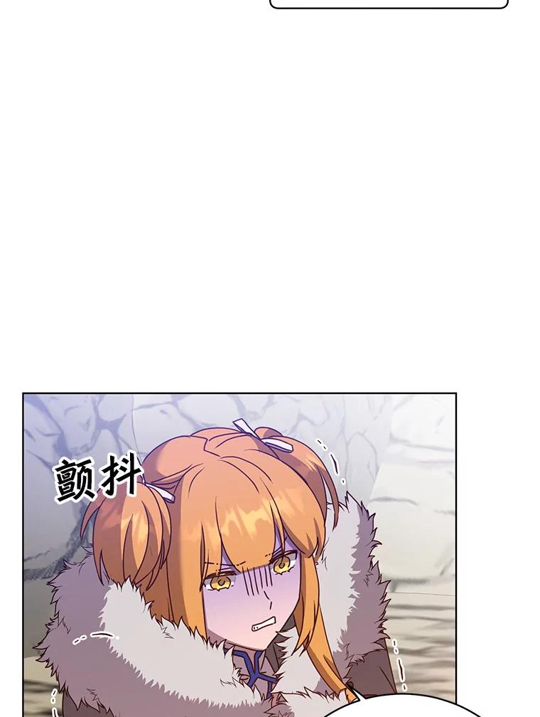 《顶级英雄归来》108.晋升考试 第68页