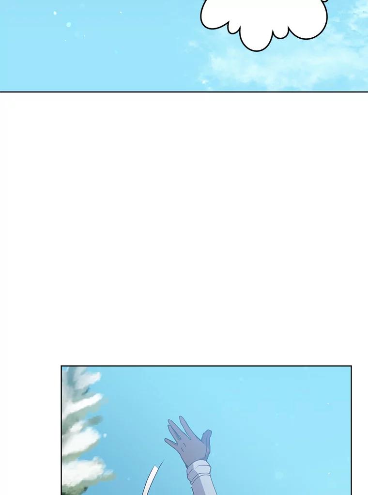《顶级英雄归来》108.晋升考试 第34页