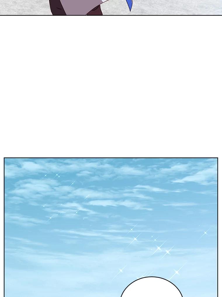 《顶级英雄归来》108.晋升考试 第46页