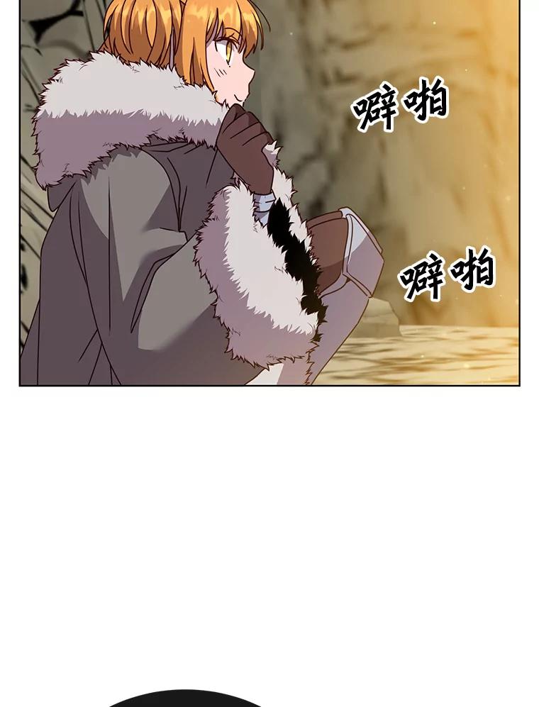 《顶级英雄归来》108.晋升考试 第84页