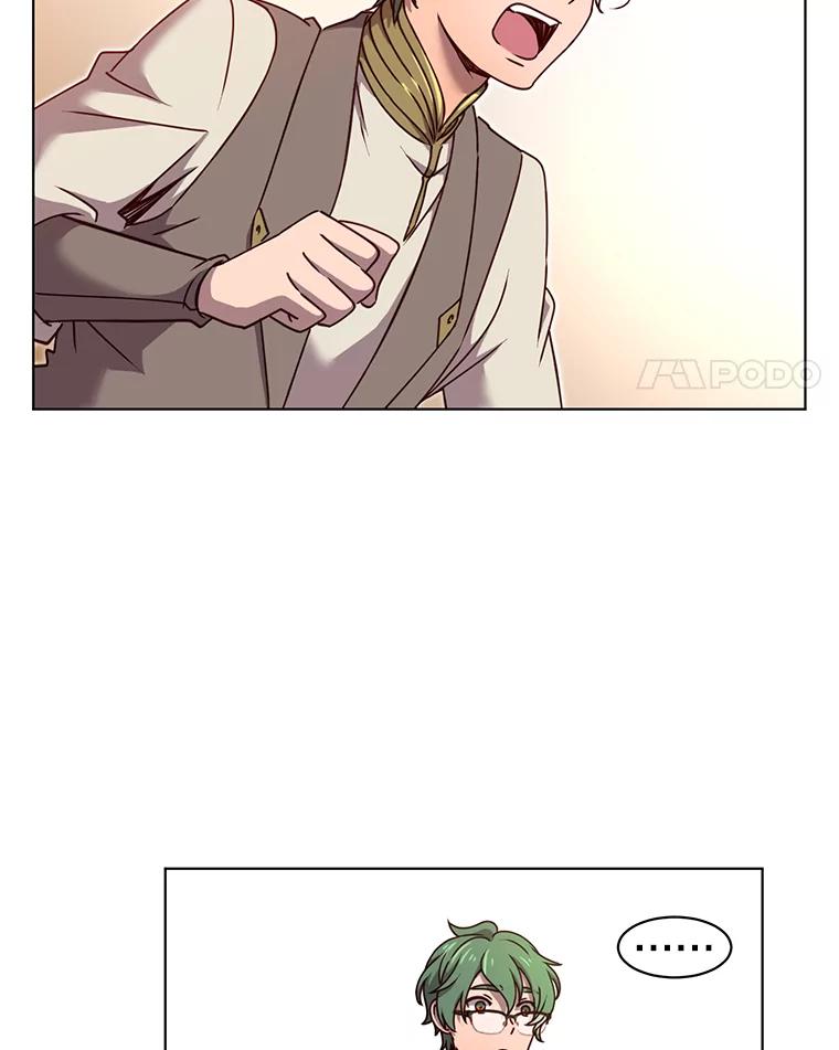 《顶级英雄归来》10.双胞胎的提议 第45页