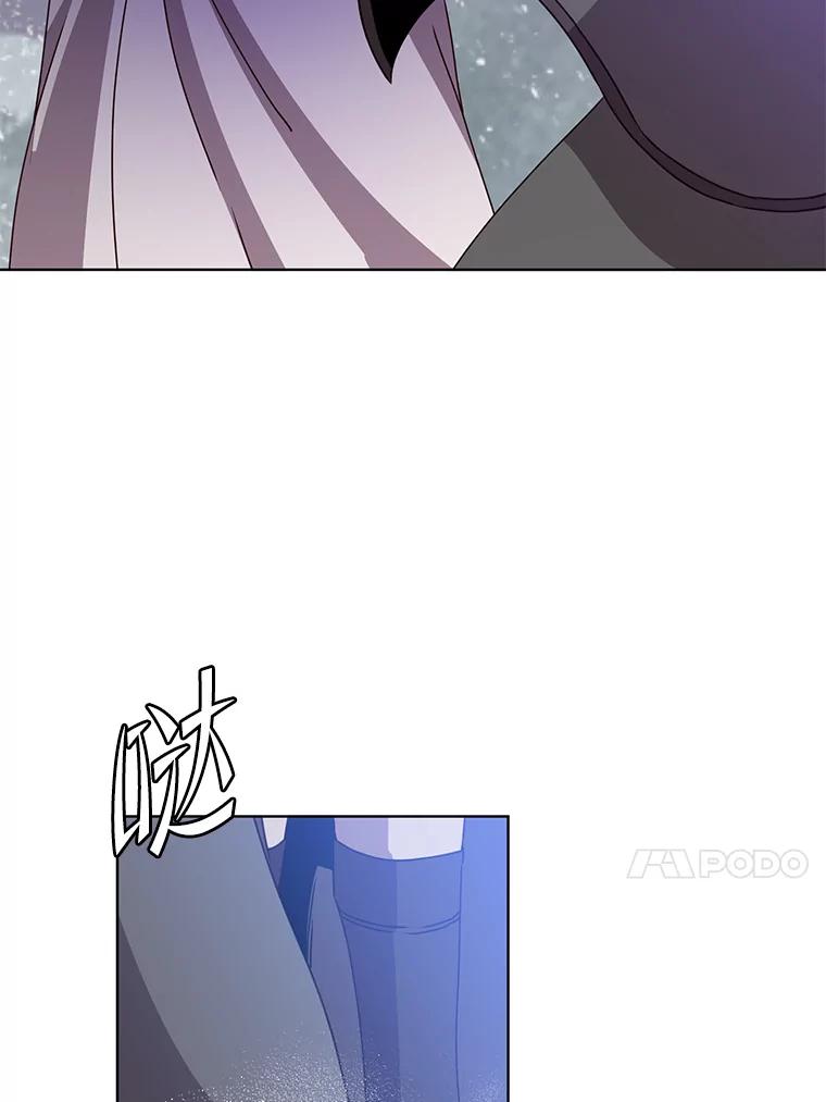 《顶级英雄归来》109.超越体尚德拉 第40页
