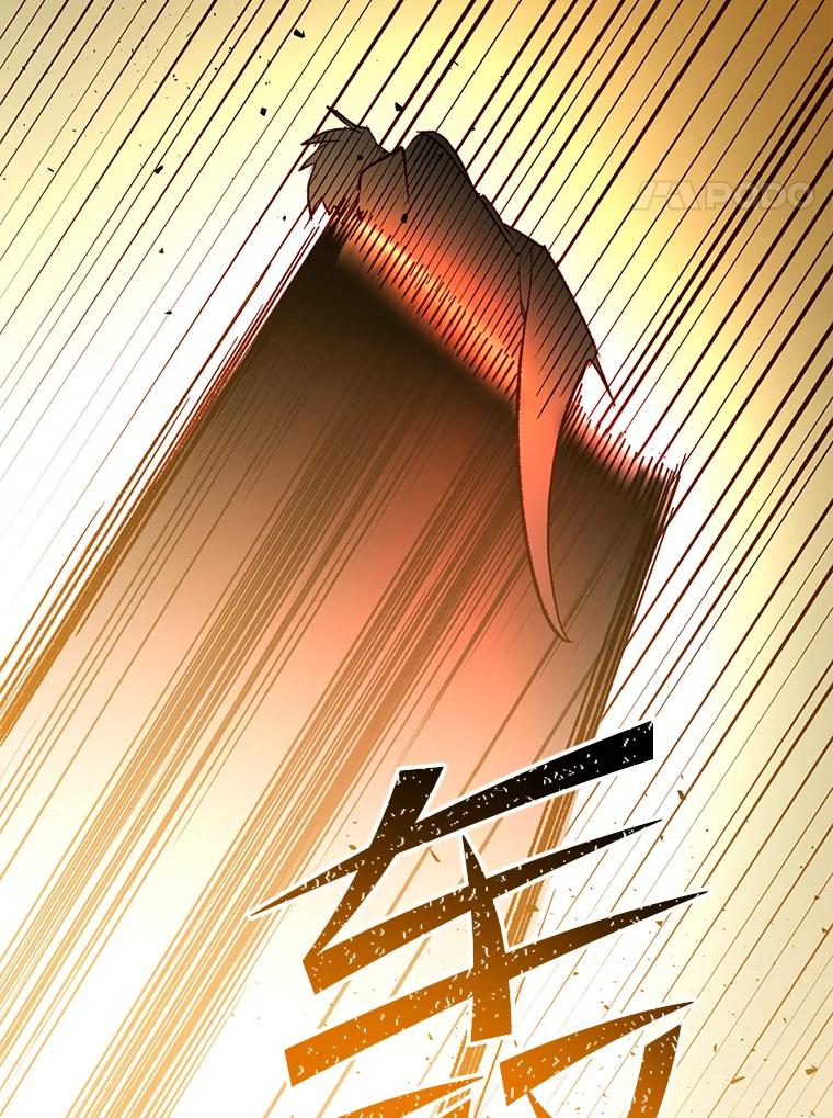 《顶级英雄归来》111.分离针剑 第112页