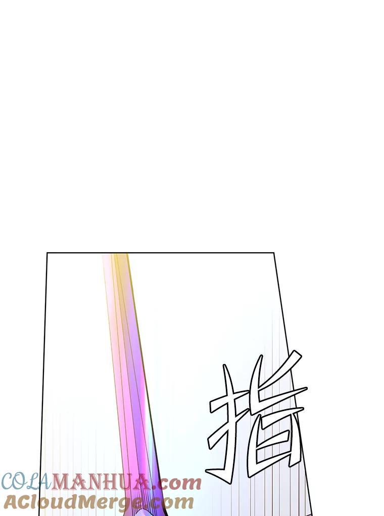 《顶级英雄归来》111.分离针剑 第101页