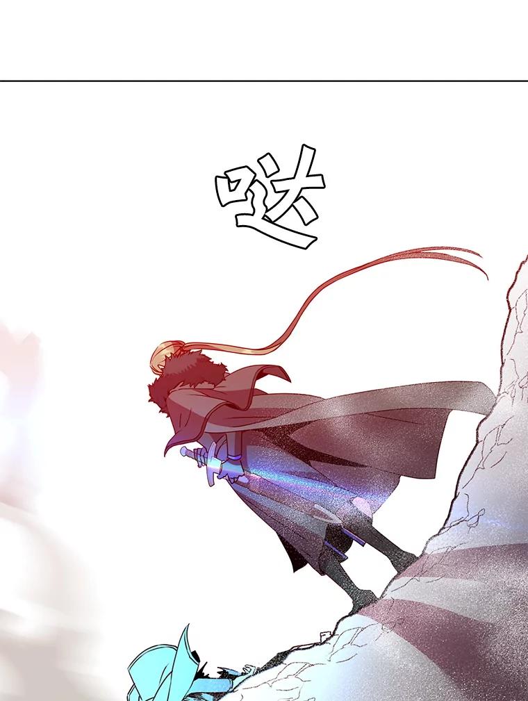 《顶级英雄归来》111.分离针剑 第35页