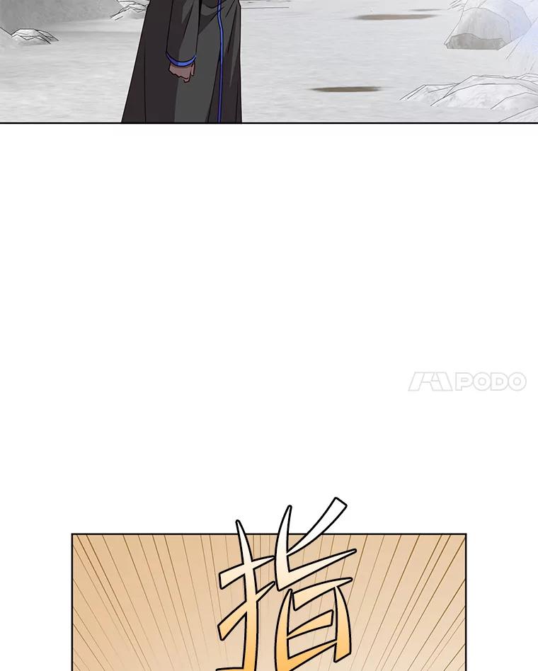 《顶级英雄归来》112.尚德拉的分身 第64页