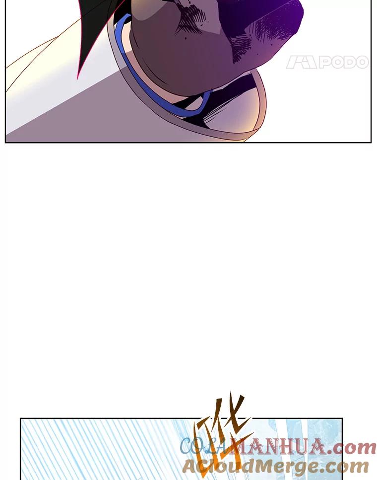 《顶级英雄归来》113.大部队到来 第21页