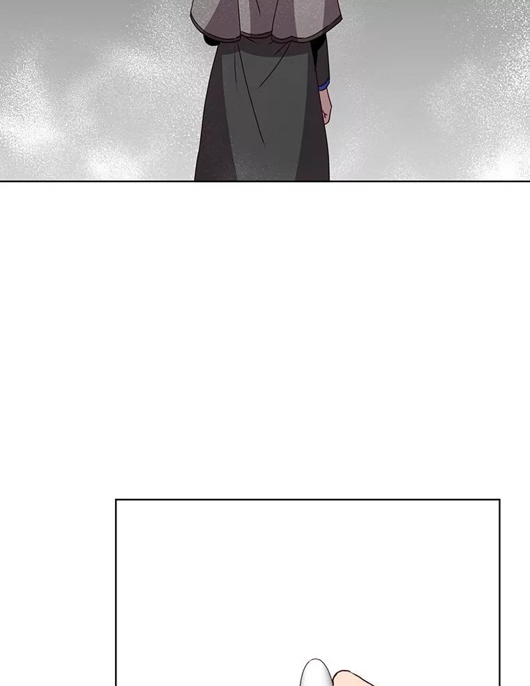 《顶级英雄归来》113.大部队到来 第47页