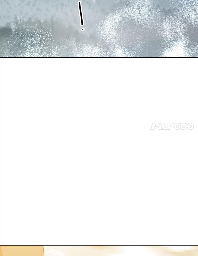《顶级英雄归来》113.大部队到来 第51页