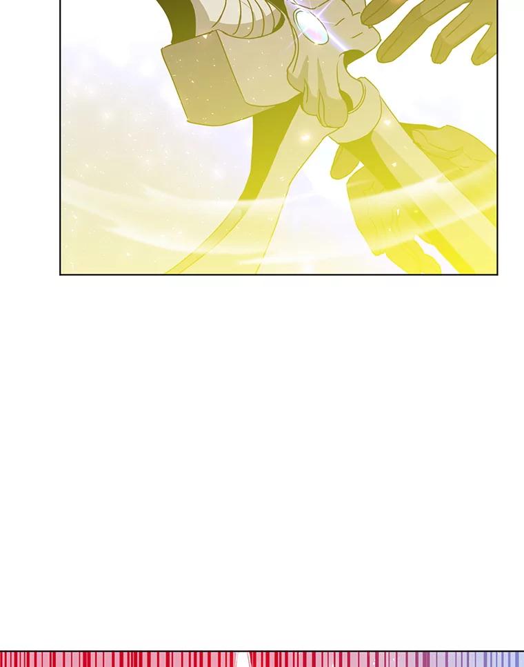 《顶级英雄归来》114.牺牲品的反抗 第55页
