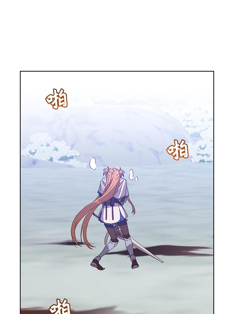 《顶级英雄归来》114.牺牲品的反抗 第60页