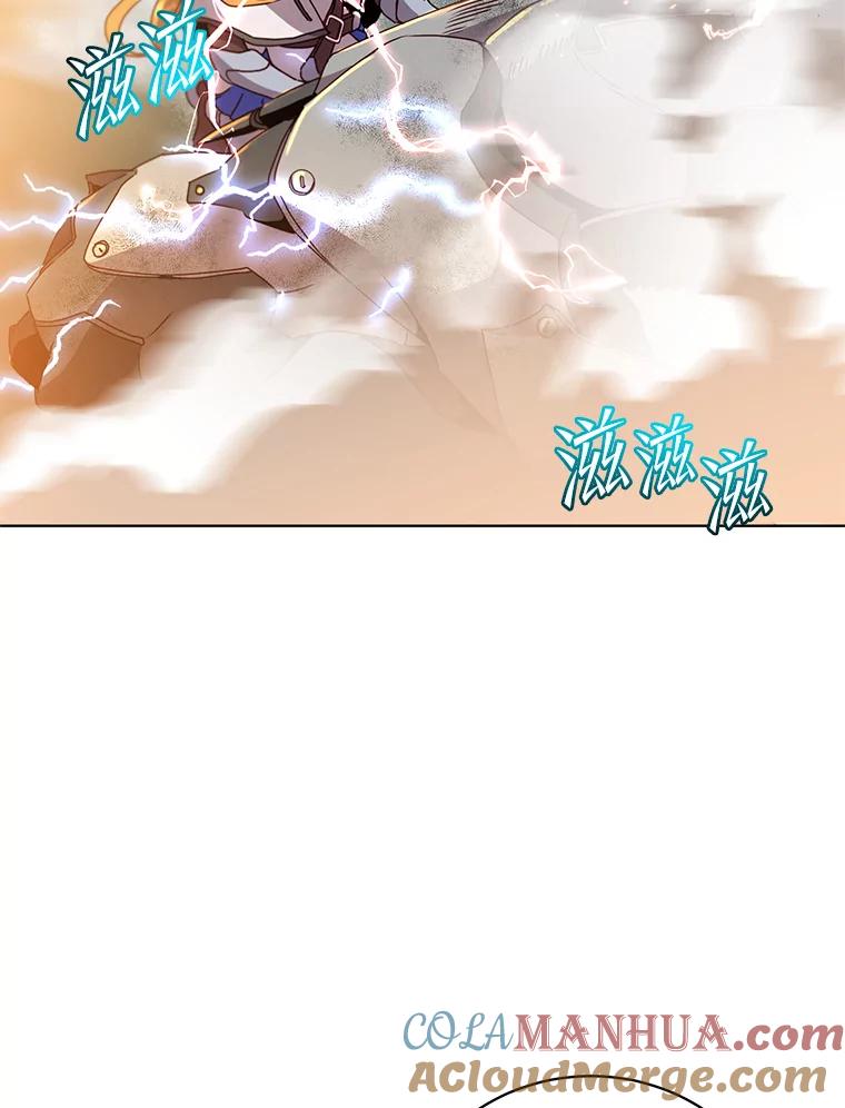 《顶级英雄归来》114.牺牲品的反抗 第5页