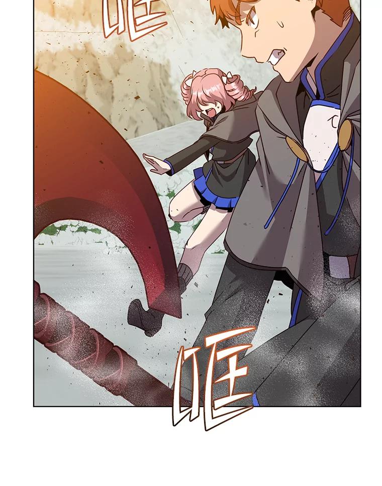 《顶级英雄归来》114.牺牲品的反抗 第50页