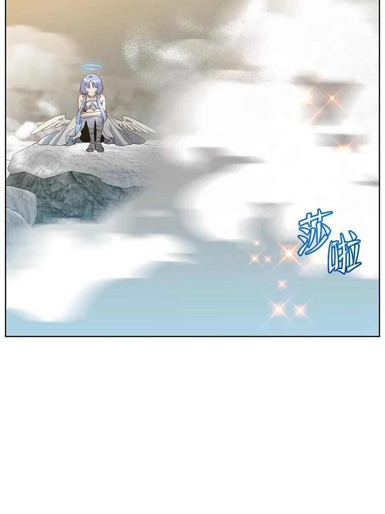 《顶级英雄归来》114.牺牲品的反抗 第114页