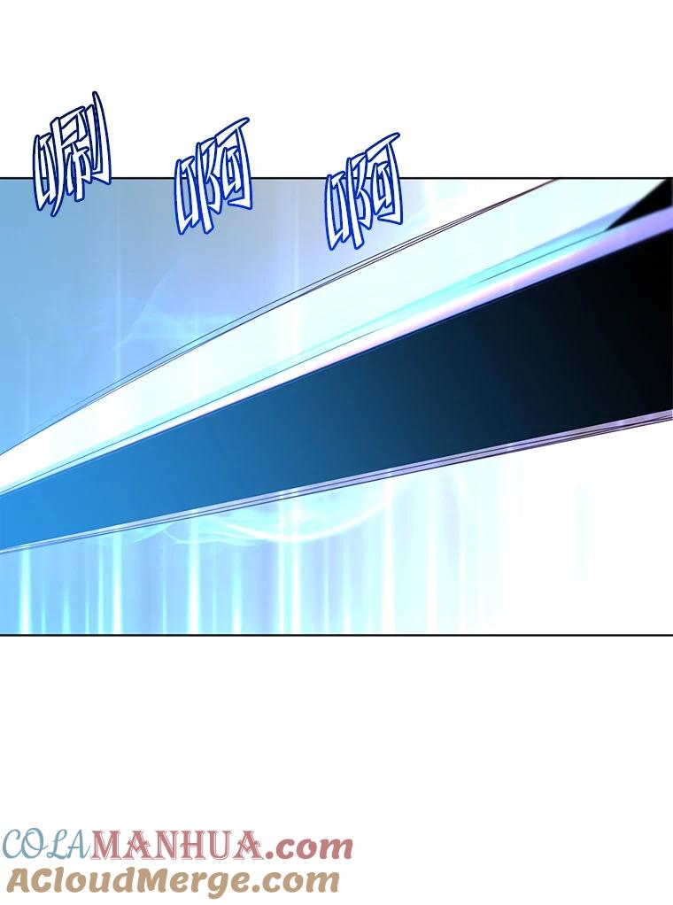 《顶级英雄归来》114.牺牲品的反抗 第73页