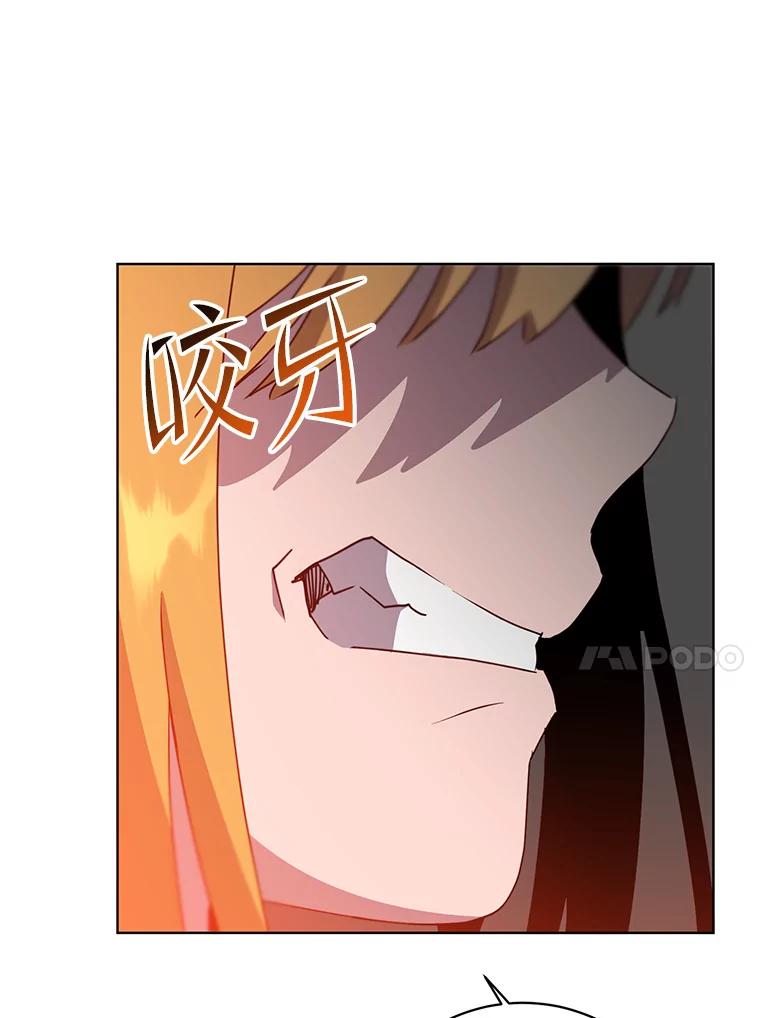 《顶级英雄归来》114.牺牲品的反抗 第64页