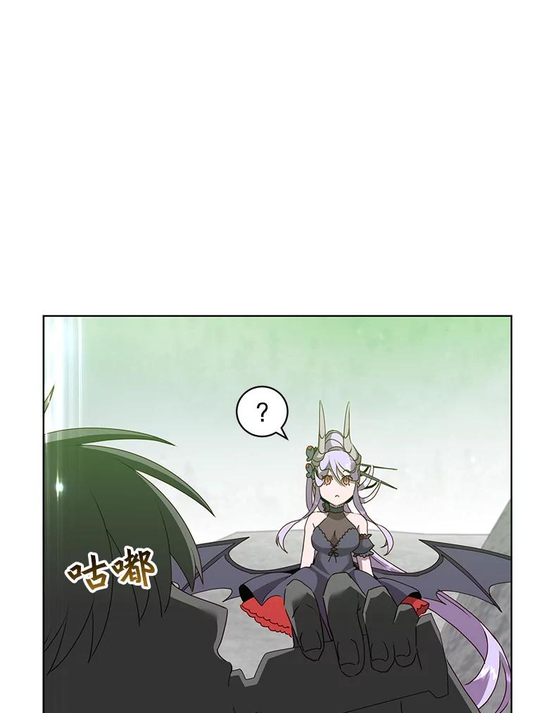 《顶级英雄归来》115.戴维没死 第36页