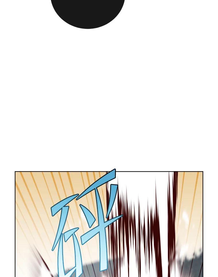《顶级英雄归来》115.戴维没死 第76页