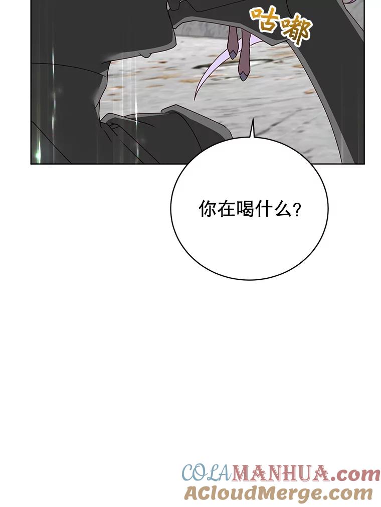 《顶级英雄归来》115.戴维没死 第37页