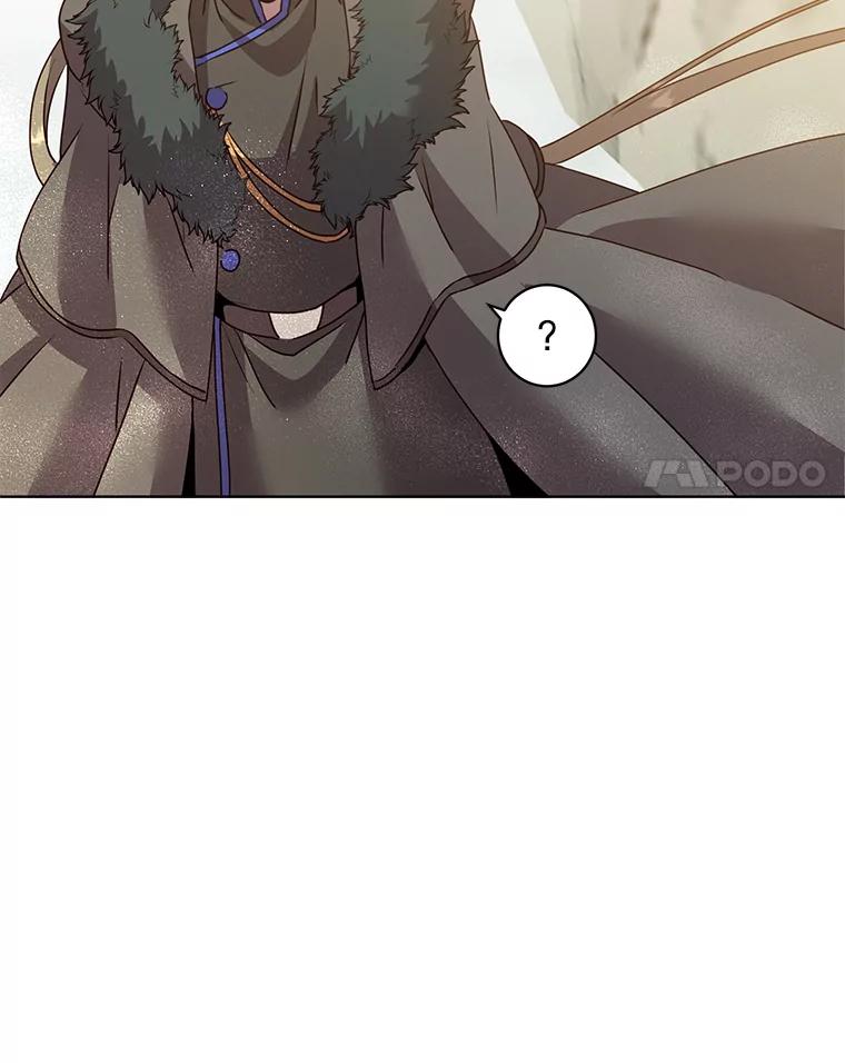 《顶级英雄归来》116.杀死团长 第42页