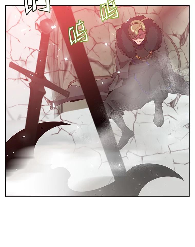 《顶级英雄归来》116.杀死团长 第78页