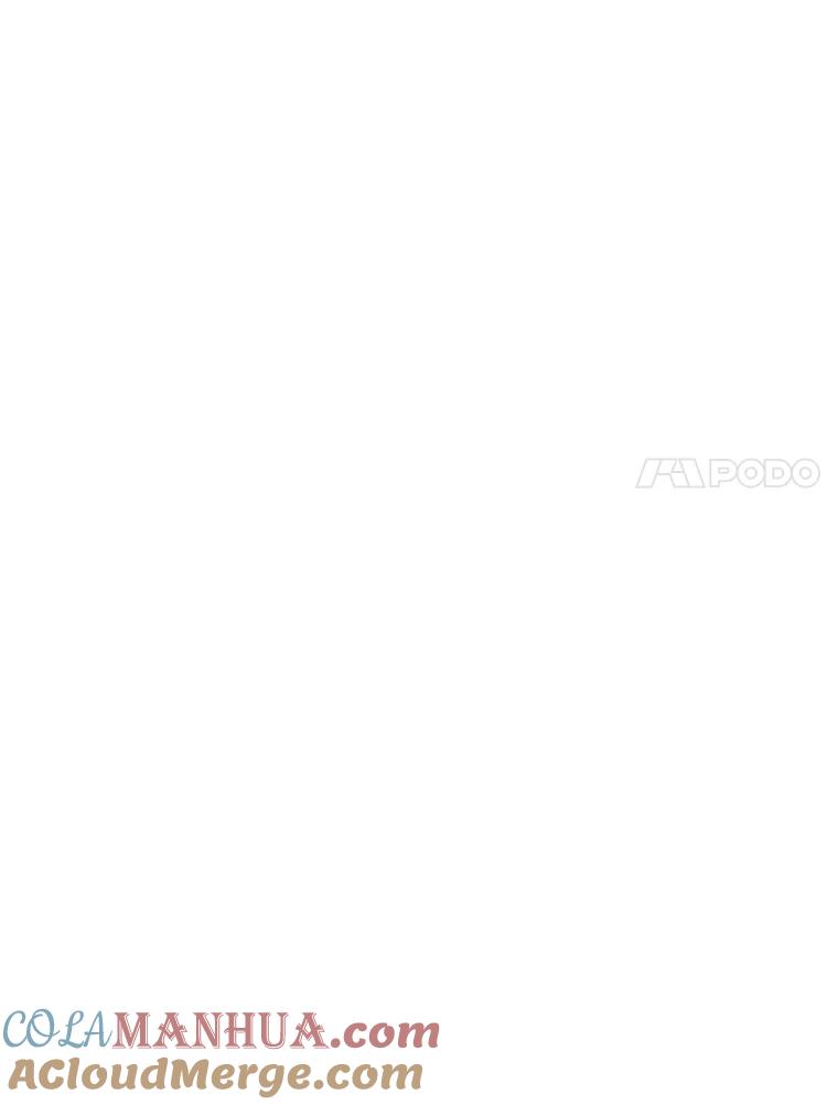 《顶级英雄归来》117.尚德拉1号 第97页