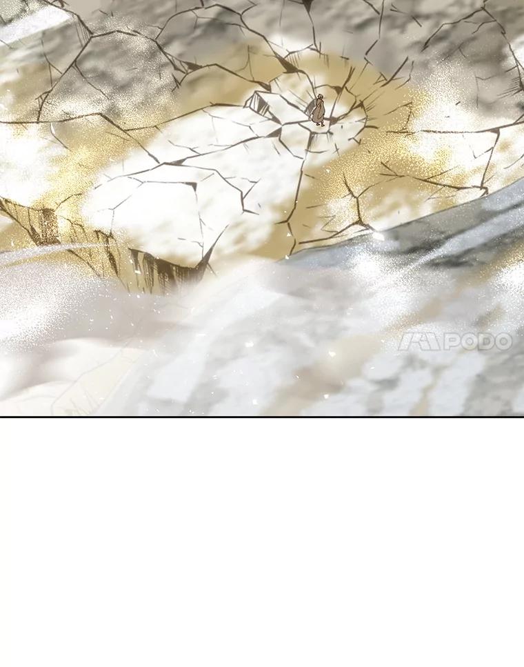 《顶级英雄归来》118.伊丽娜醒来 第14页