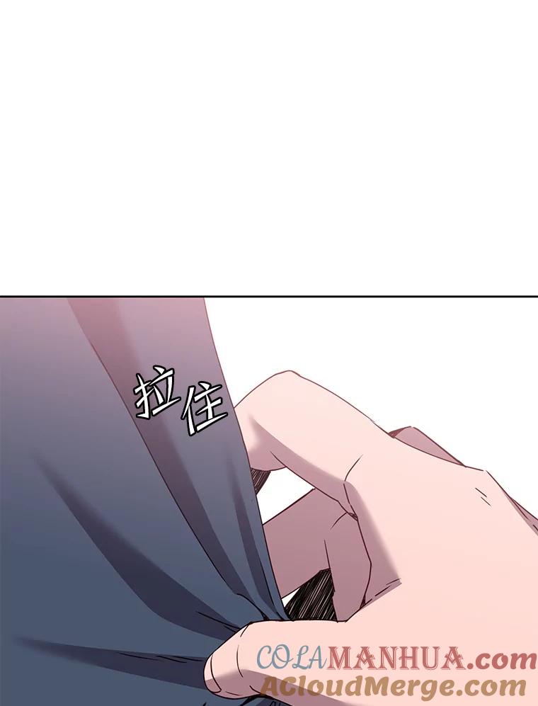 《顶级英雄归来》118.伊丽娜醒来 第105页