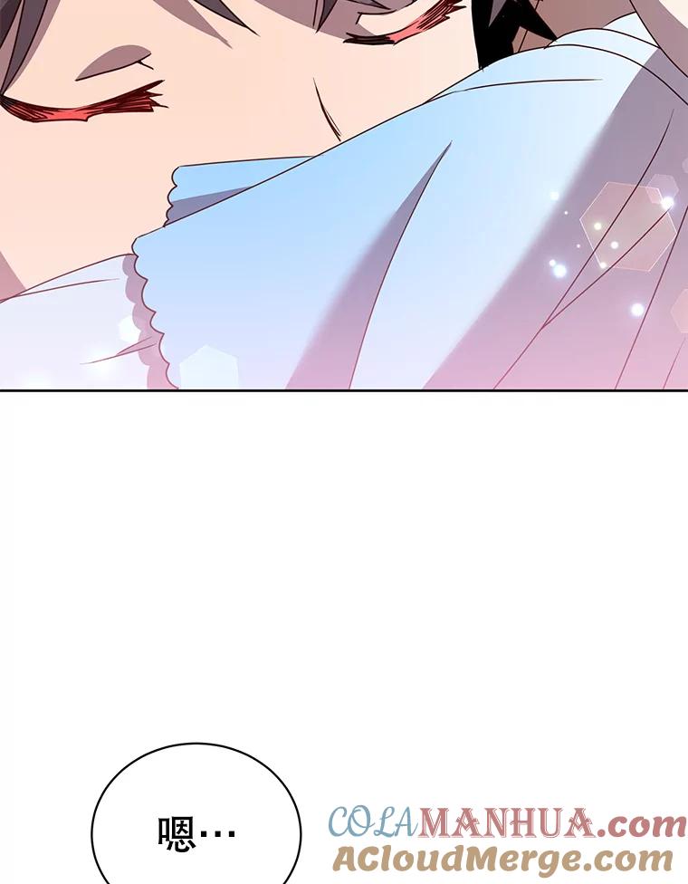 《顶级英雄归来》118.伊丽娜醒来 第65页