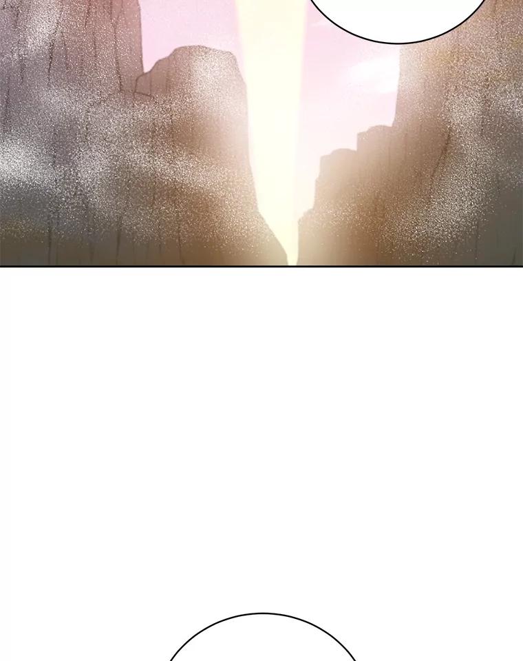《顶级英雄归来》118.伊丽娜醒来 第12页