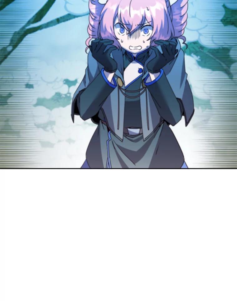 《顶级英雄归来》118.伊丽娜醒来 第82页