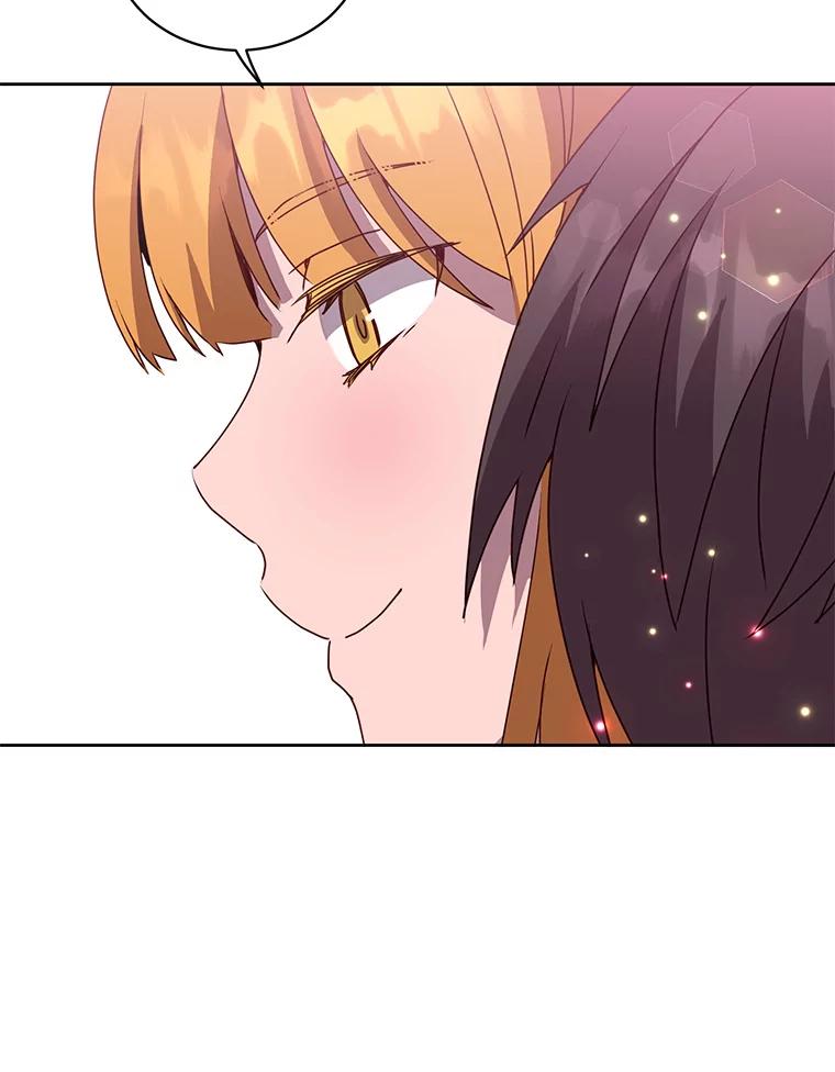 《顶级英雄归来》118.伊丽娜醒来 第66页