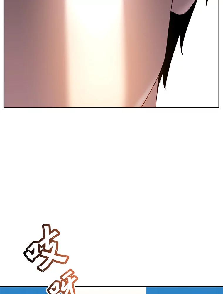 《顶级英雄归来》119.回劳恩王国 第91页