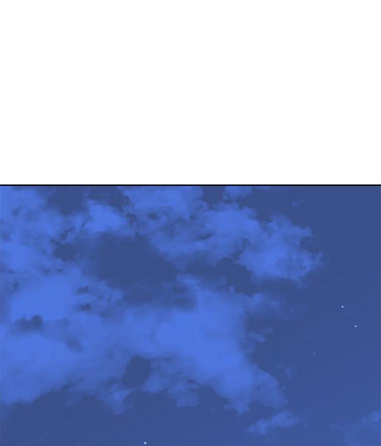 《顶级英雄归来》122.贝尔布什山城 第55页