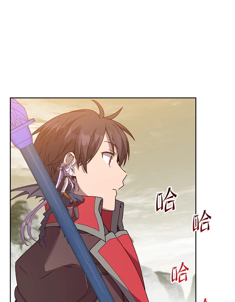 《顶级英雄归来》124.赫因斯被袭击 第108页