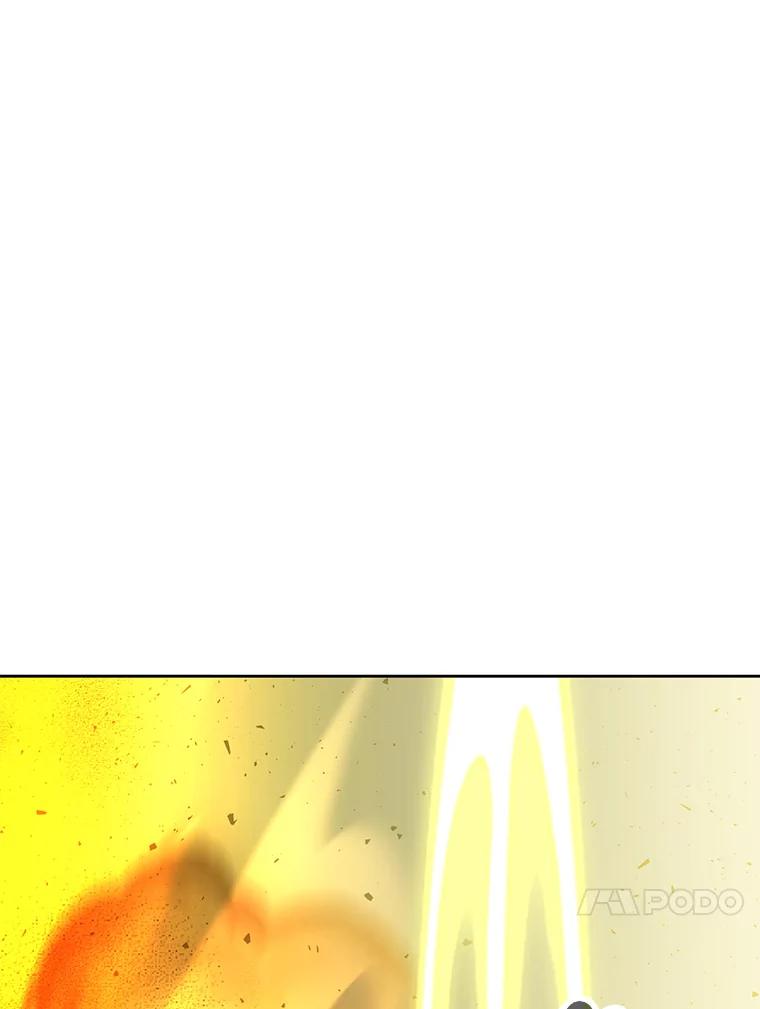 《顶级英雄归来》125.大战吸血鬼 第110页
