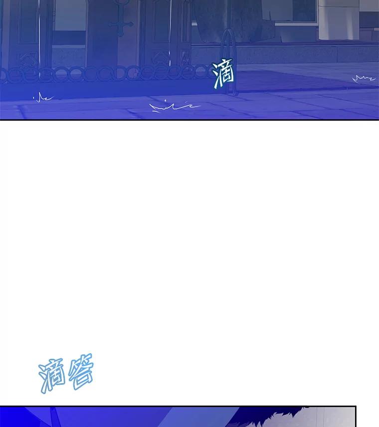 《顶级英雄归来》126.打到公爵府 第98页