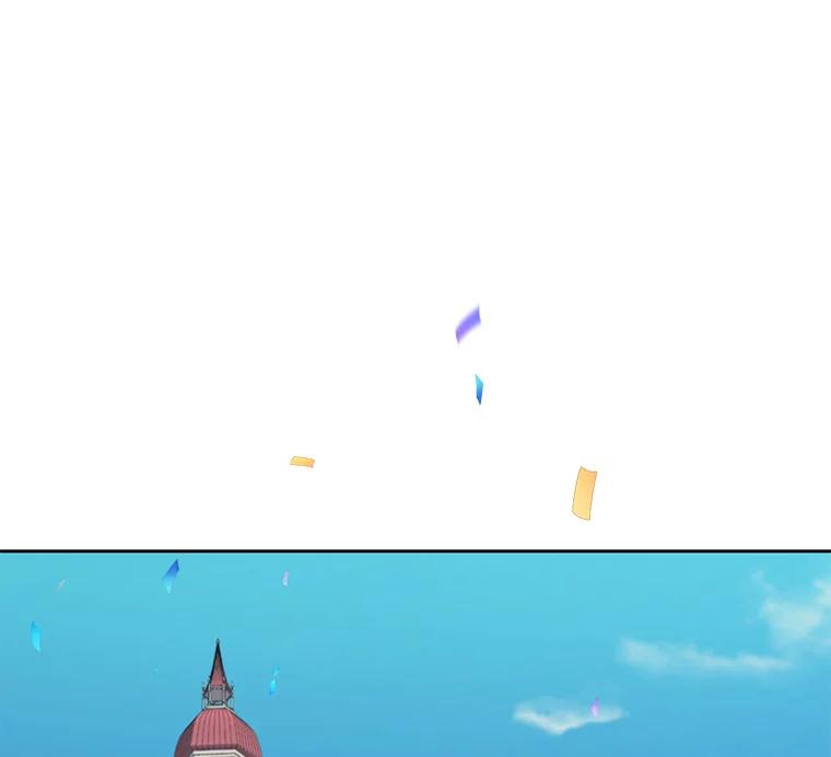 《顶级英雄归来》127.王妃自杀 第67页