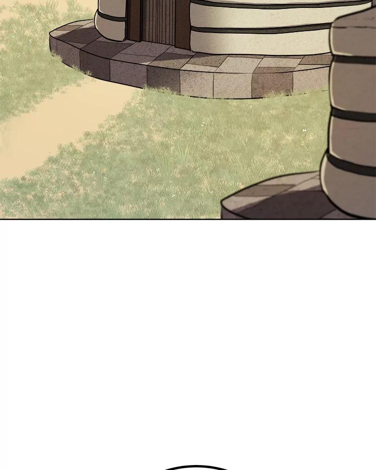 《被圣剑选择的少年》126.第126话 第55页