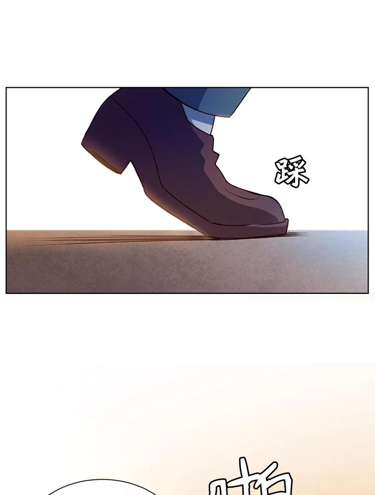 《顶级英雄归来》12.刺客 第45页