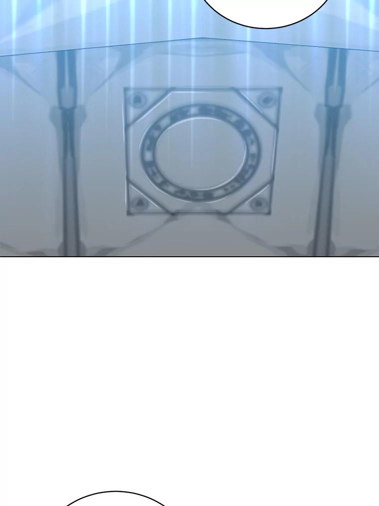 《顶级英雄归来》129.运水设施 第74页