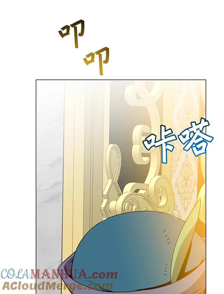 《顶级英雄归来》129.运水设施 第53页
