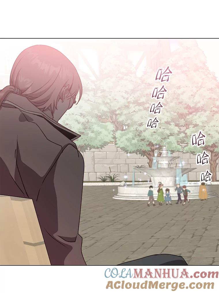 《顶级英雄归来》129.运水设施 第93页