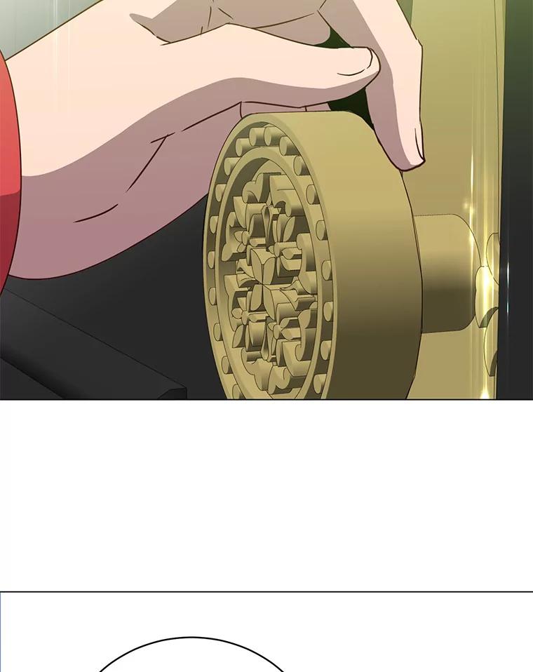 《顶级英雄归来》129.运水设施 第8页