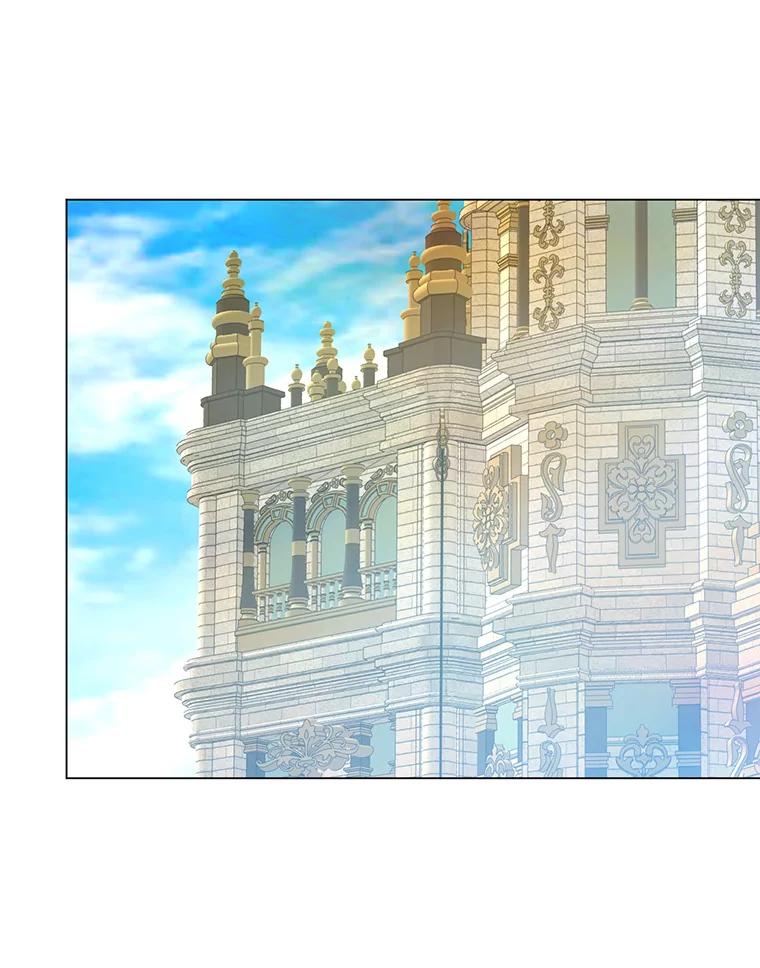 《顶级英雄归来》130.讨厌妖精 第15页