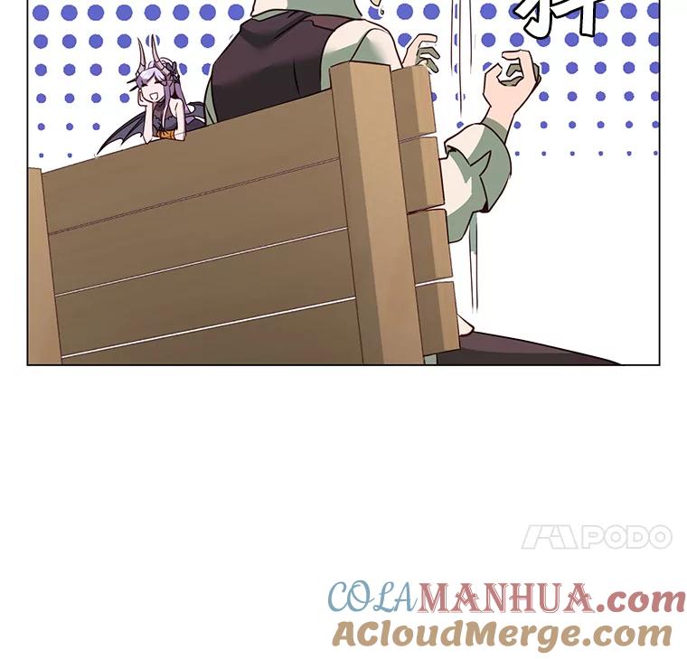 《顶级英雄归来》131.跟贤者下棋 第17页