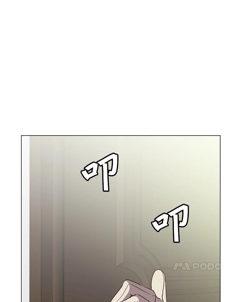 《顶级英雄归来》132.来到竹林 第40页