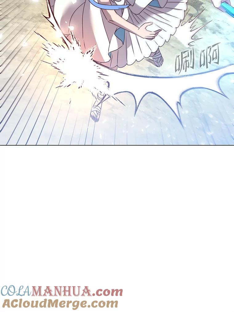 《顶级英雄归来》133.交易被拒 第41页