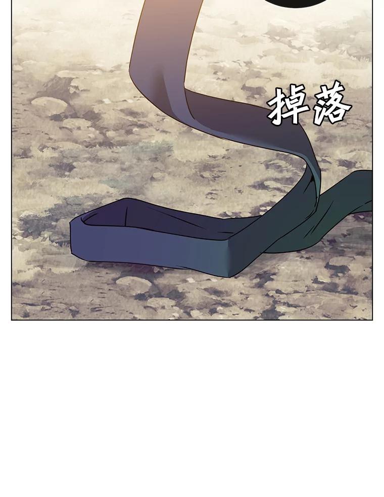 《顶级英雄归来》133.交易被拒 第58页